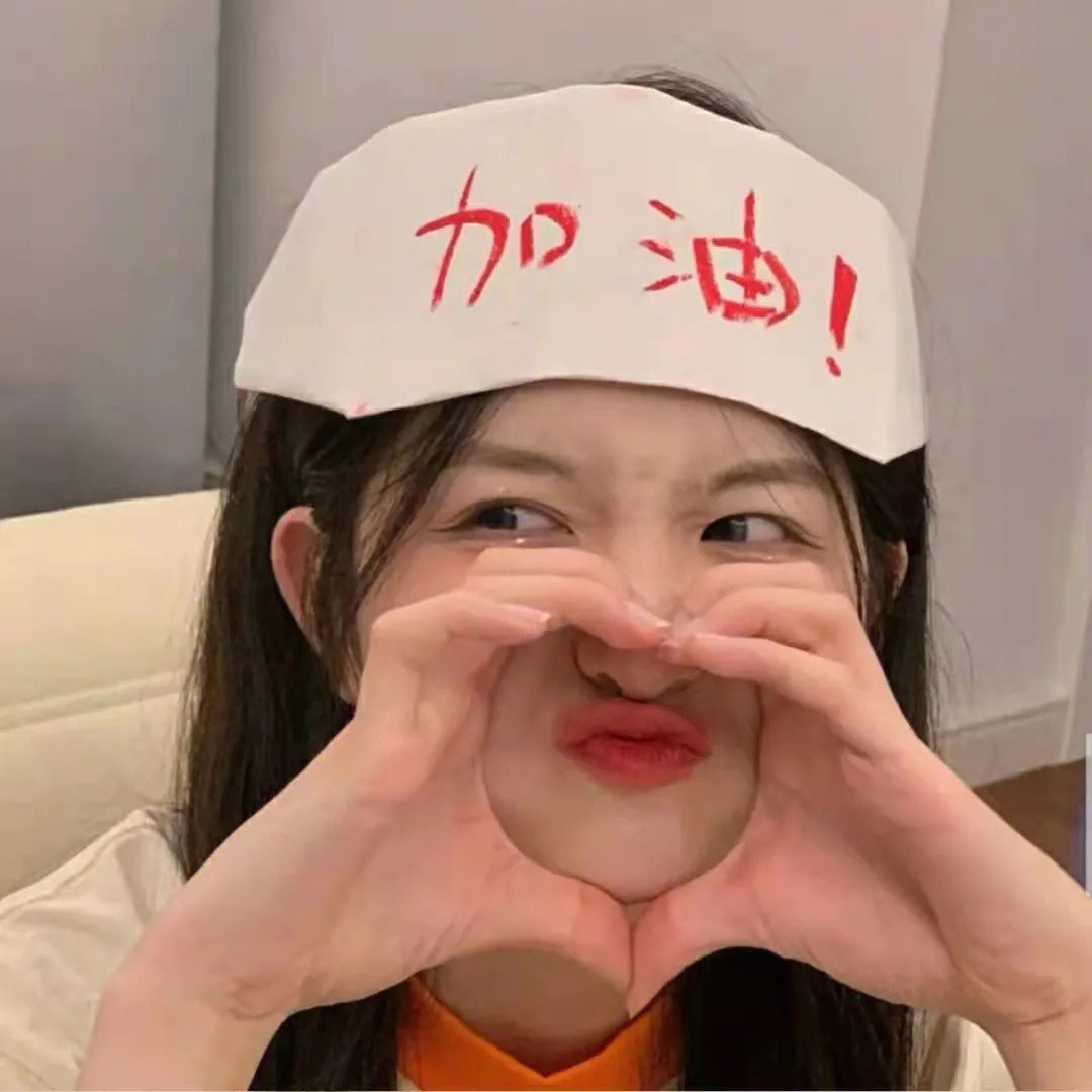 大洪水