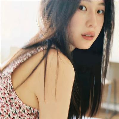 浴火新娘