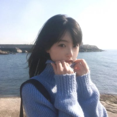 安居