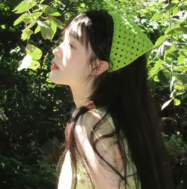 腿